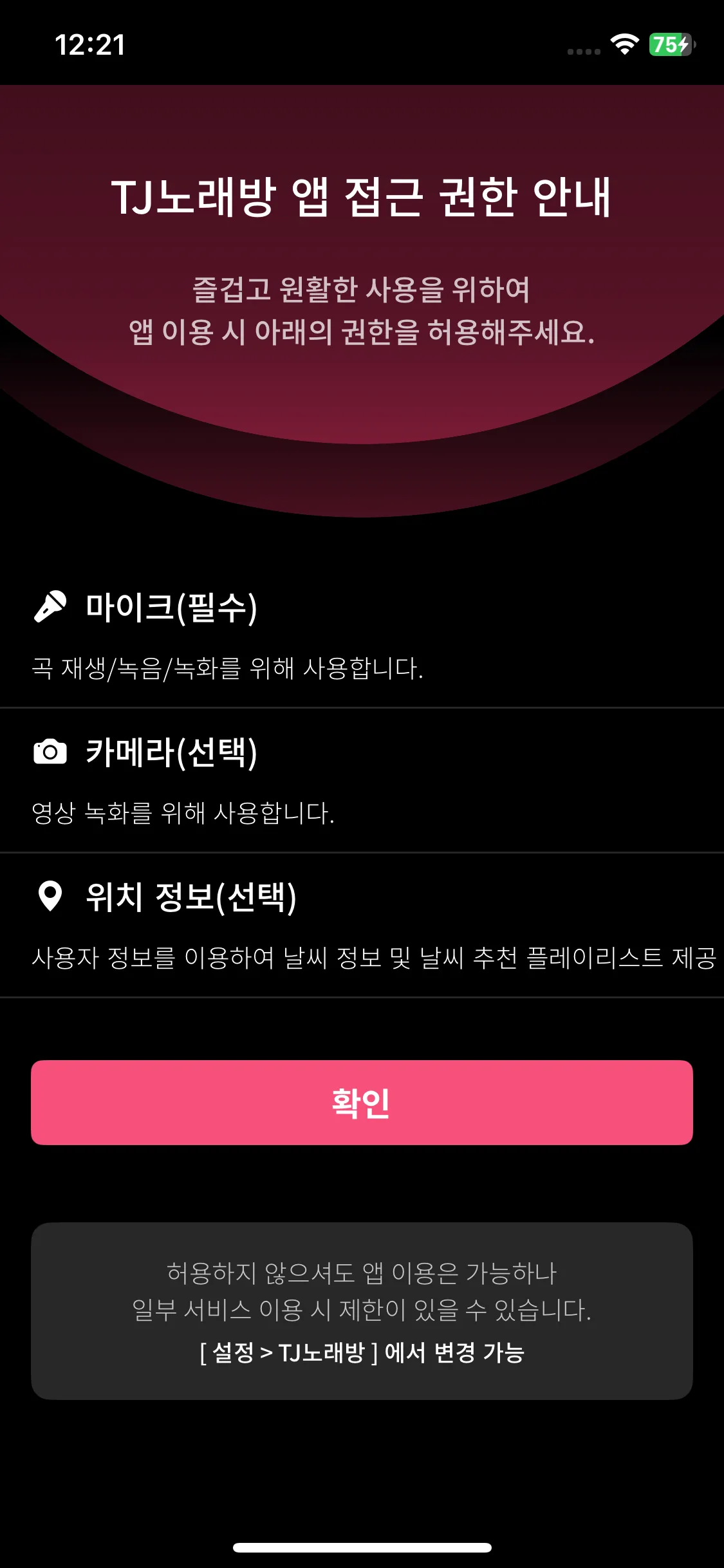 Test Image 2